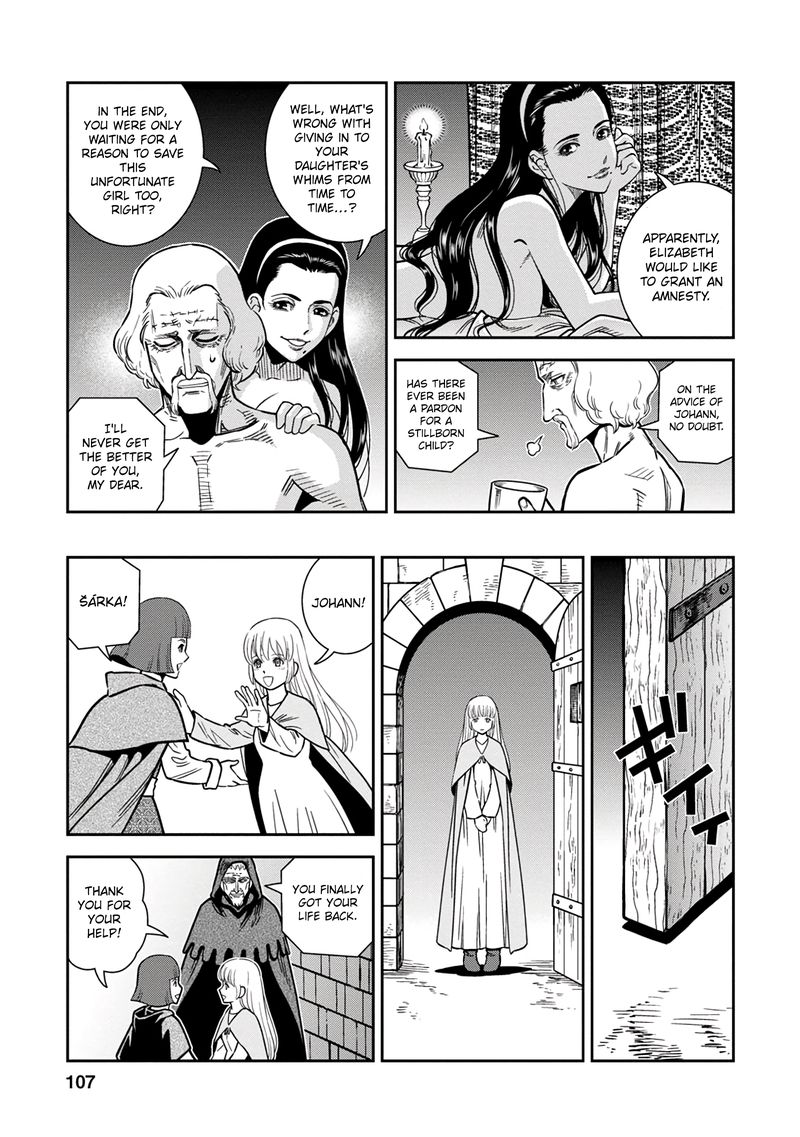Otome Sensou Chapter 38 Page 31