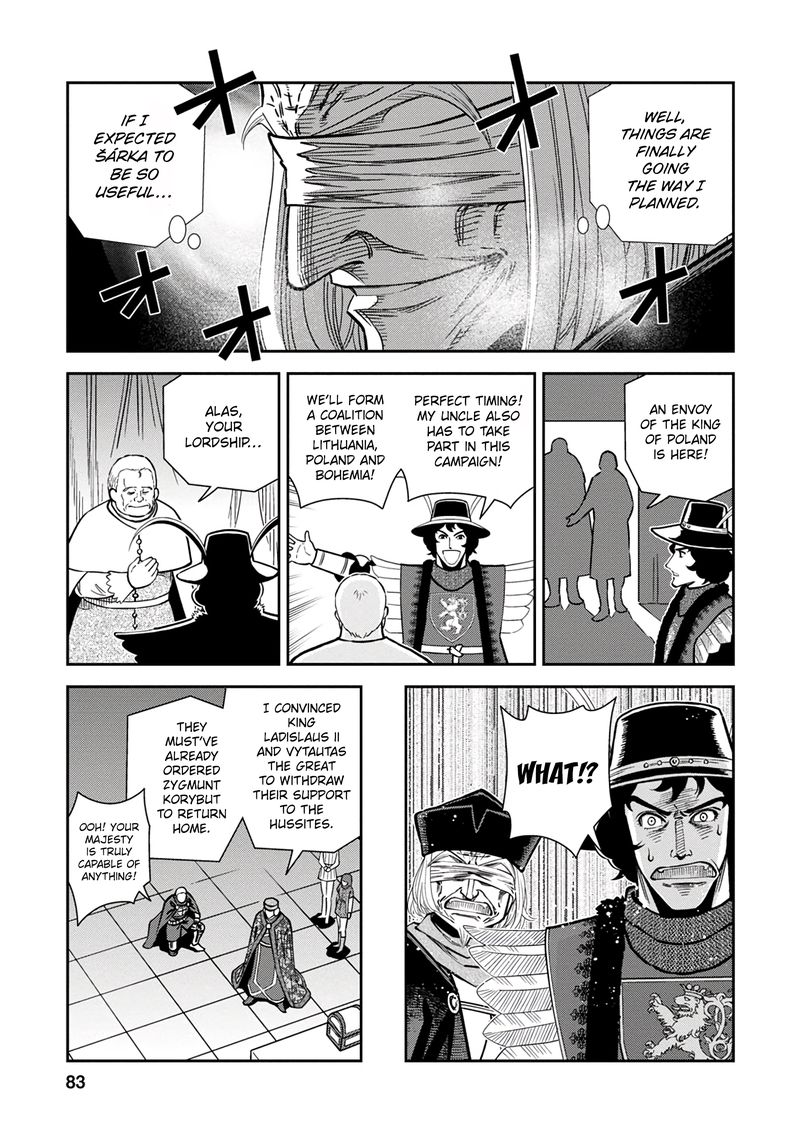 Otome Sensou Chapter 38 Page 7