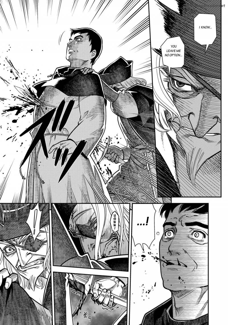 Otome Sensou Chapter 4 Page 15