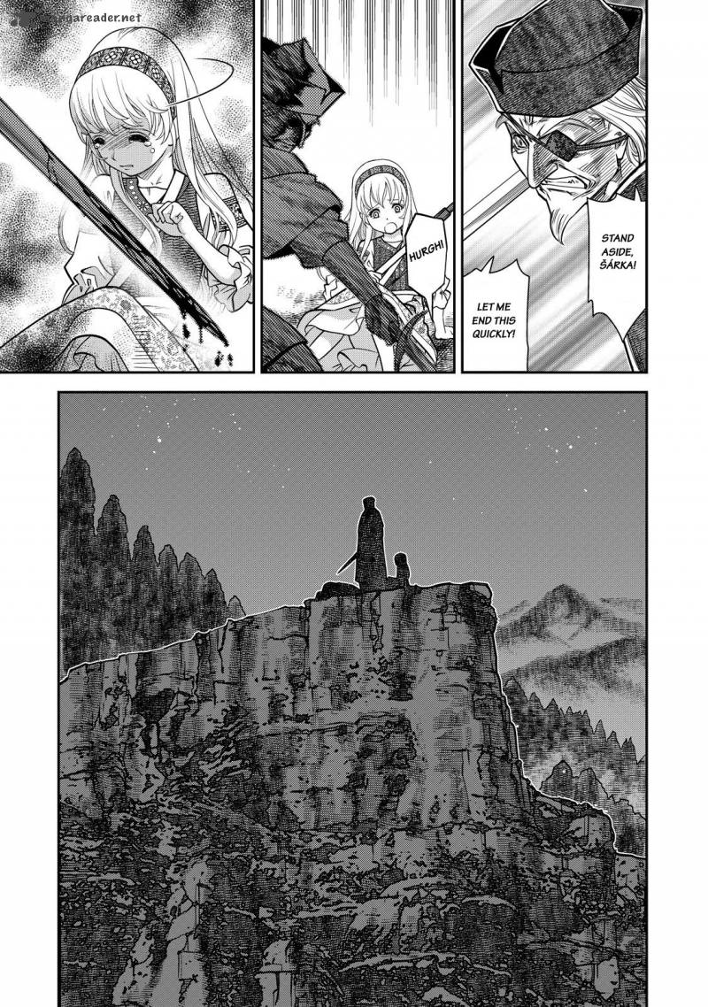 Otome Sensou Chapter 4 Page 19