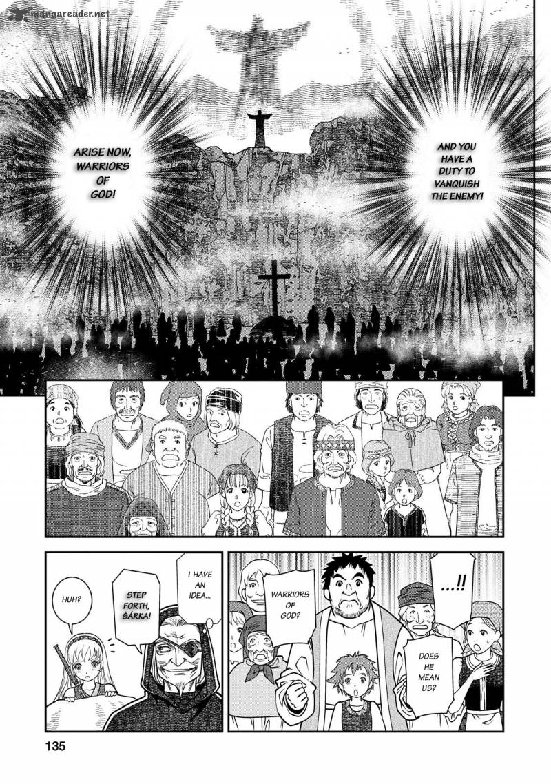 Otome Sensou Chapter 4 Page 21