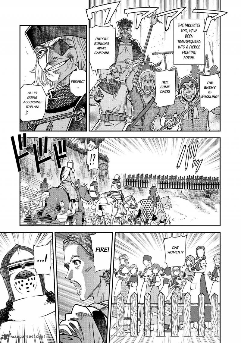 Otome Sensou Chapter 4 Page 24