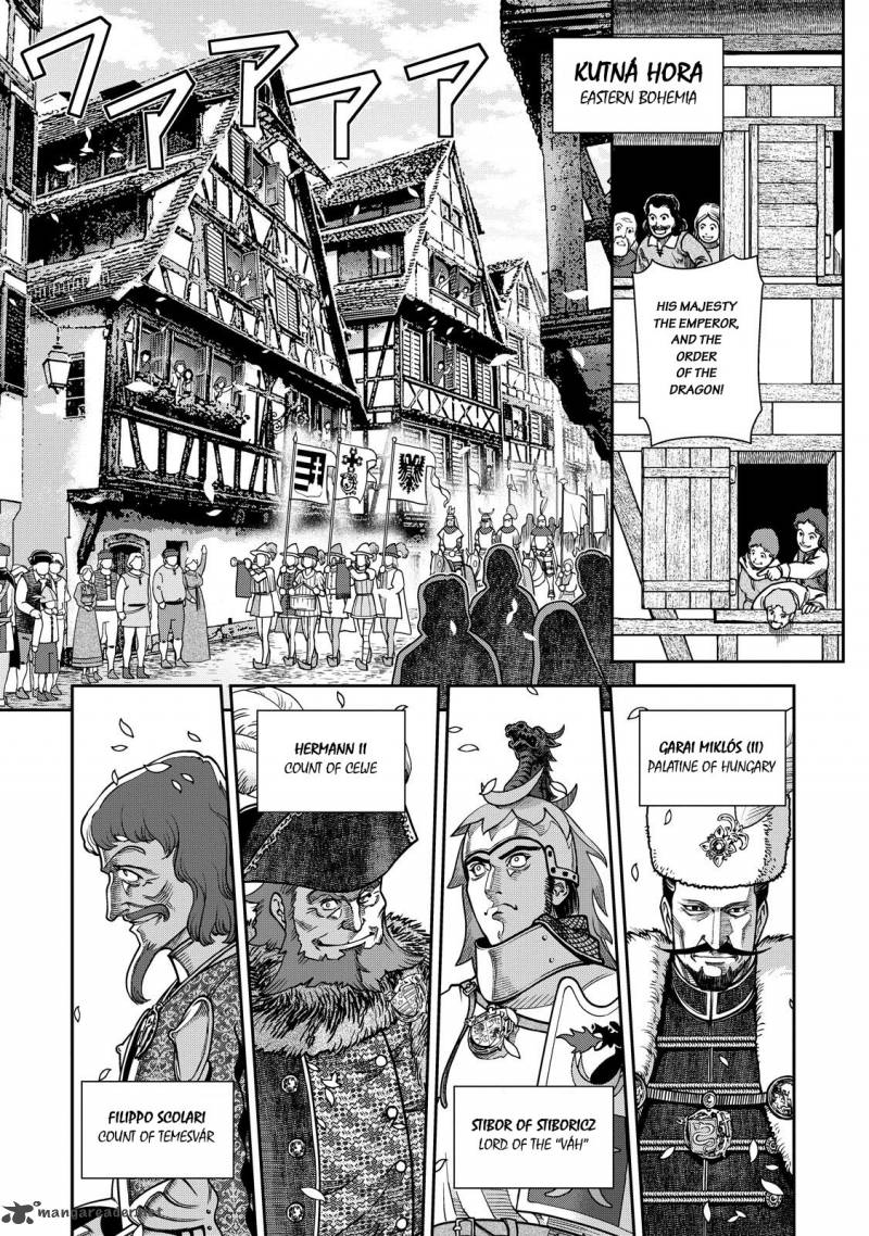 Otome Sensou Chapter 4 Page 6