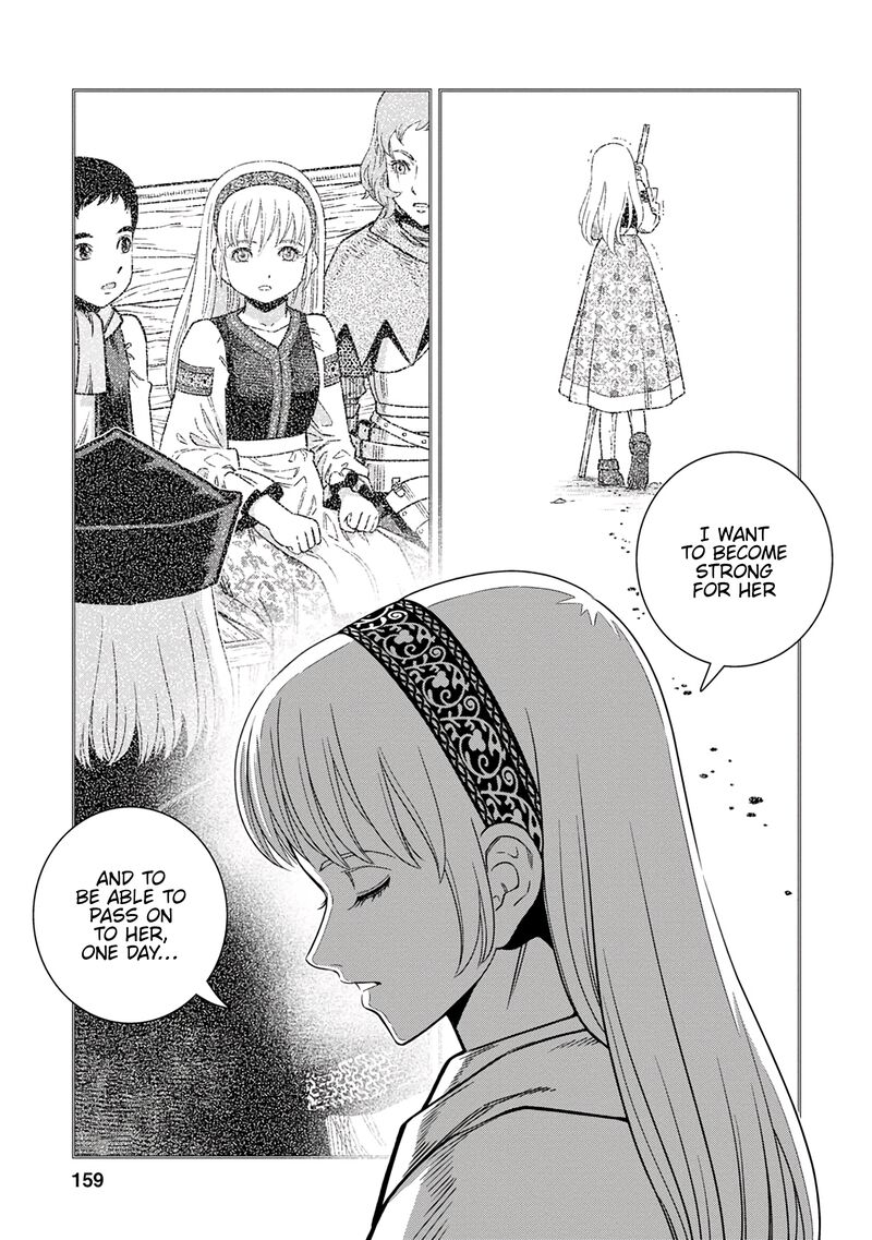 Otome Sensou Chapter 40 Page 15