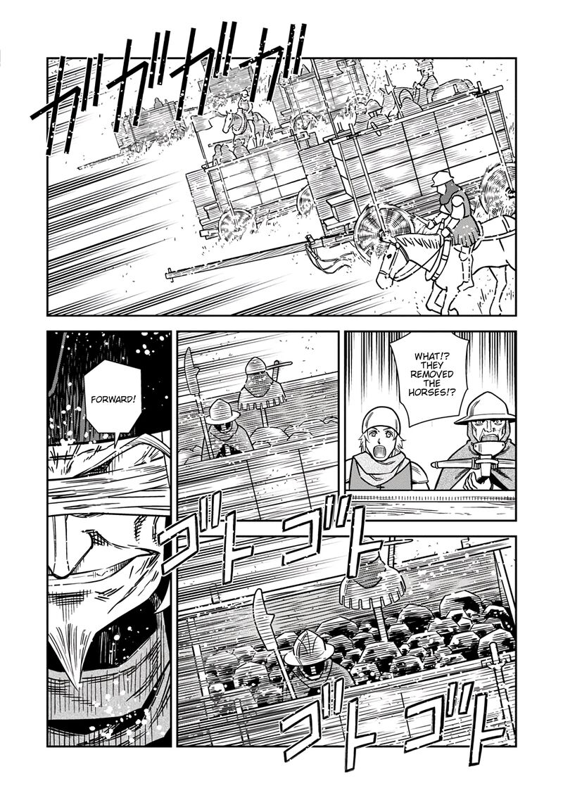 Otome Sensou Chapter 40 Page 20