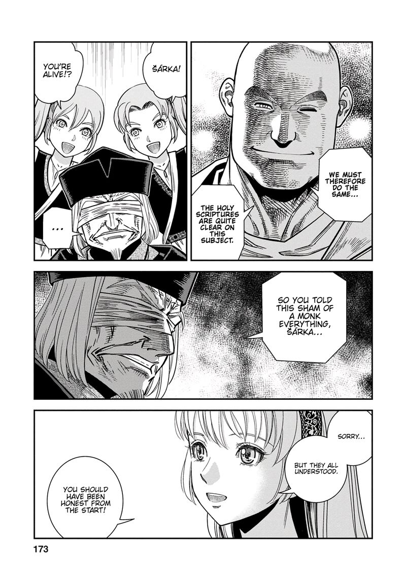 Otome Sensou Chapter 40 Page 29