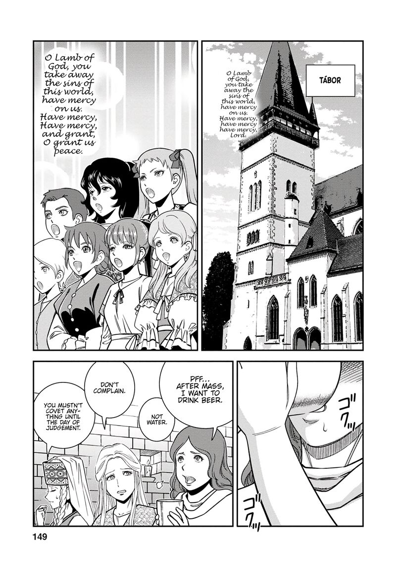 Otome Sensou Chapter 40 Page 5