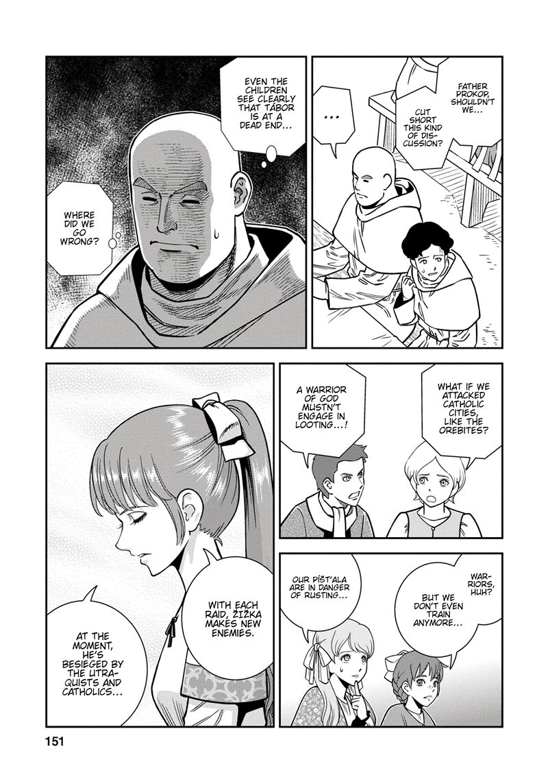 Otome Sensou Chapter 40 Page 7