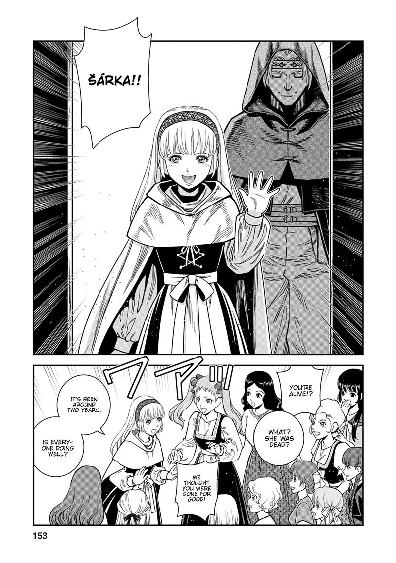 Otome Sensou Chapter 40 Page 9