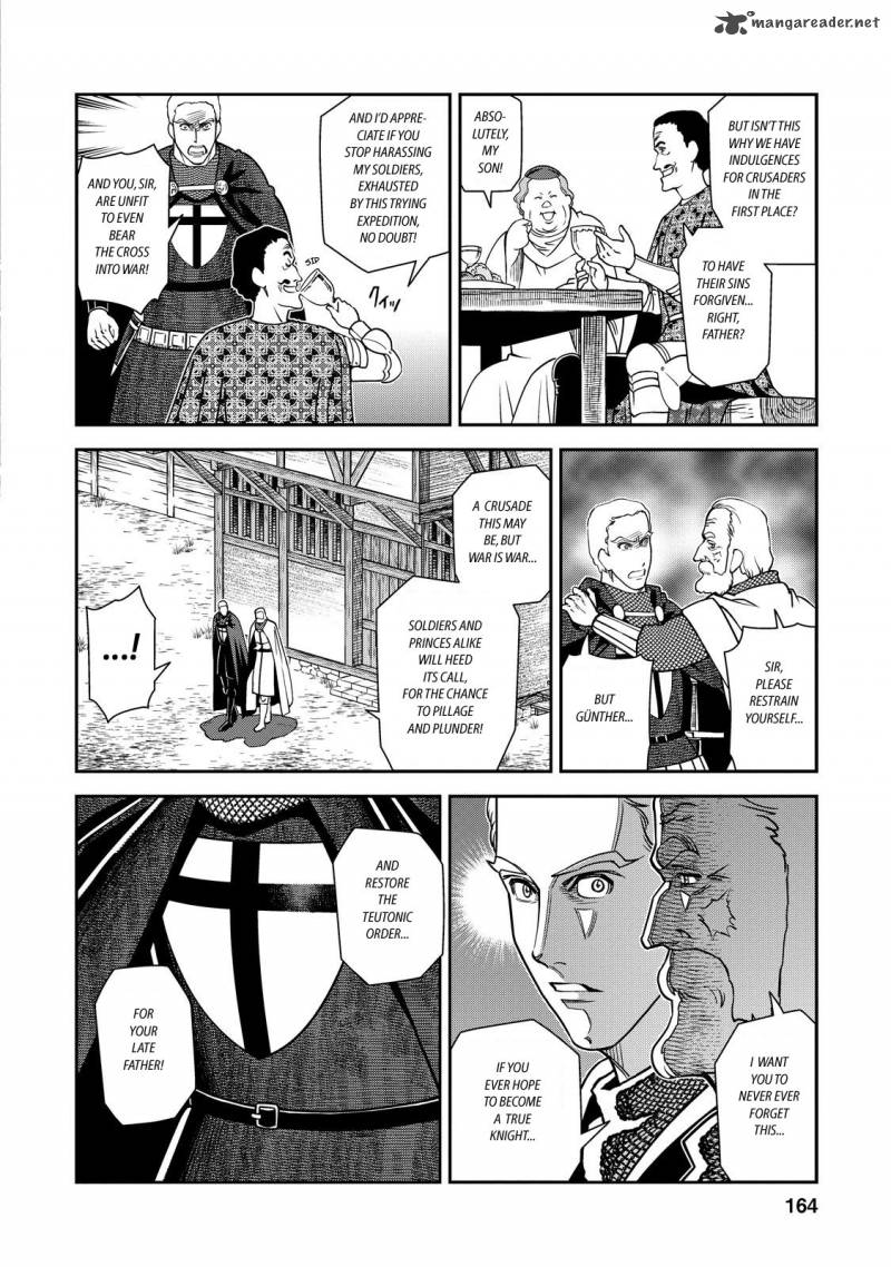 Otome Sensou Chapter 5 Page 15