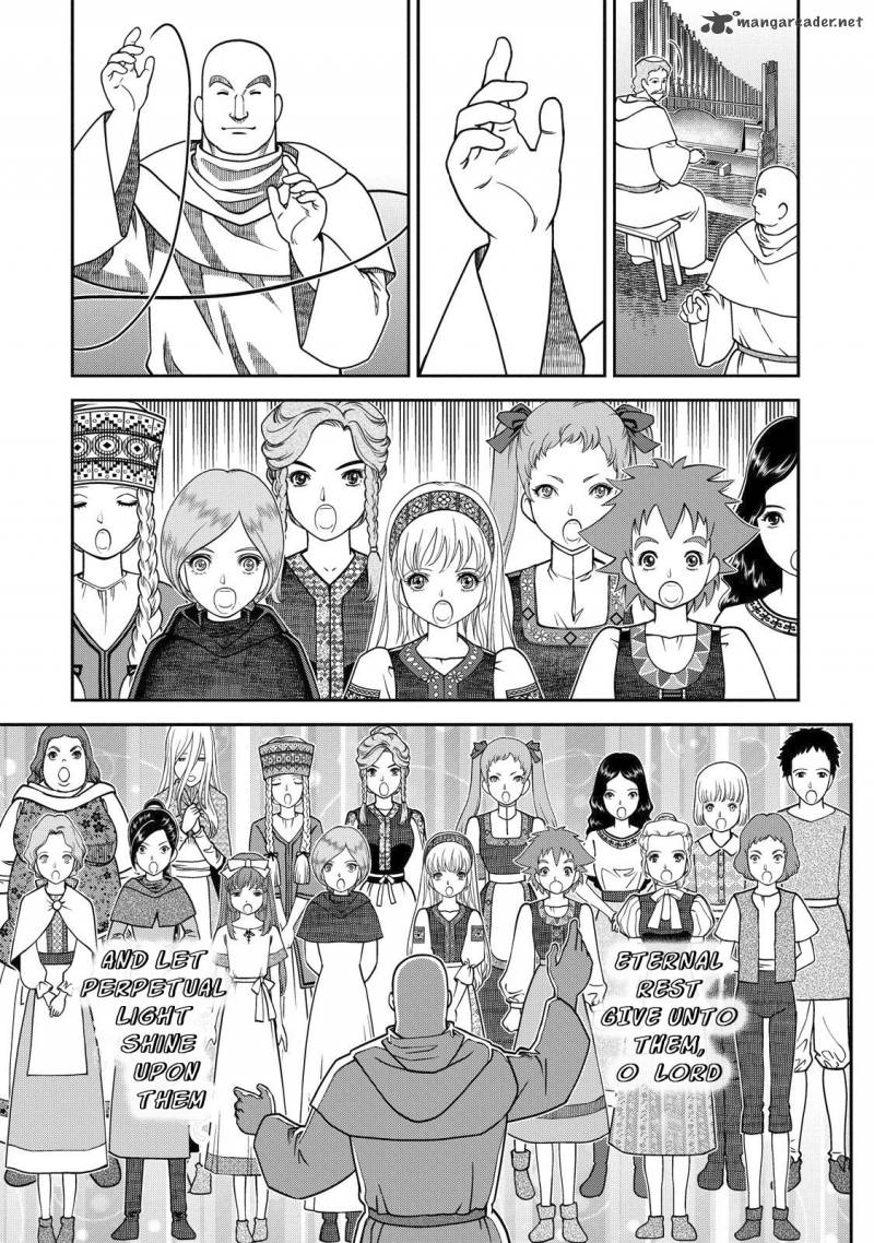 Otome Sensou Chapter 5 Page 26
