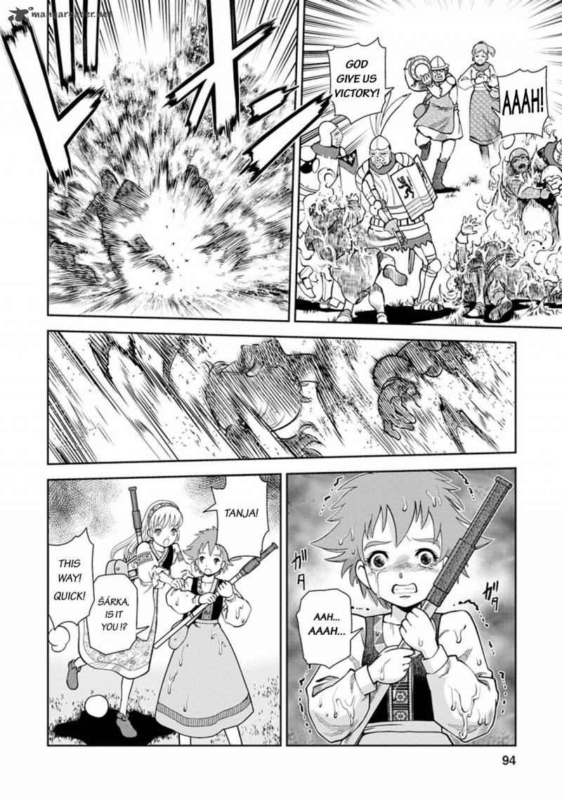 Otome Sensou Chapter 8 Page 15
