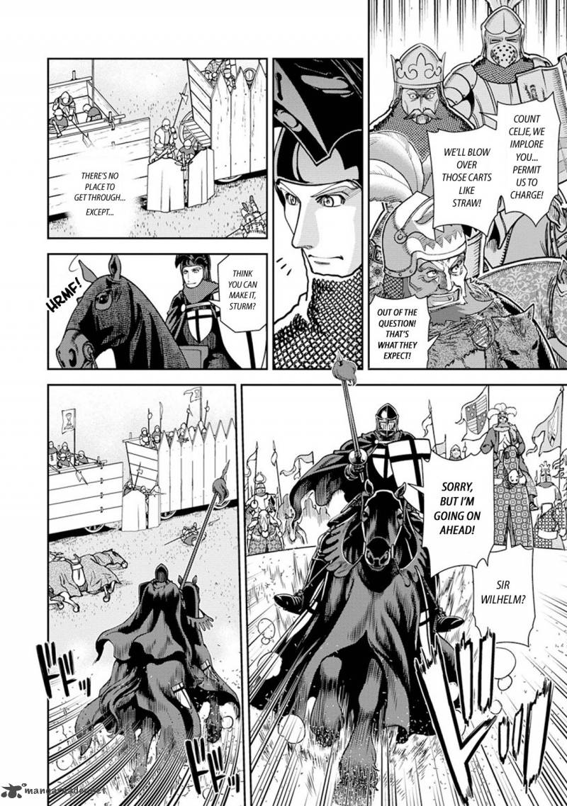 Otome Sensou Chapter 8 Page 3