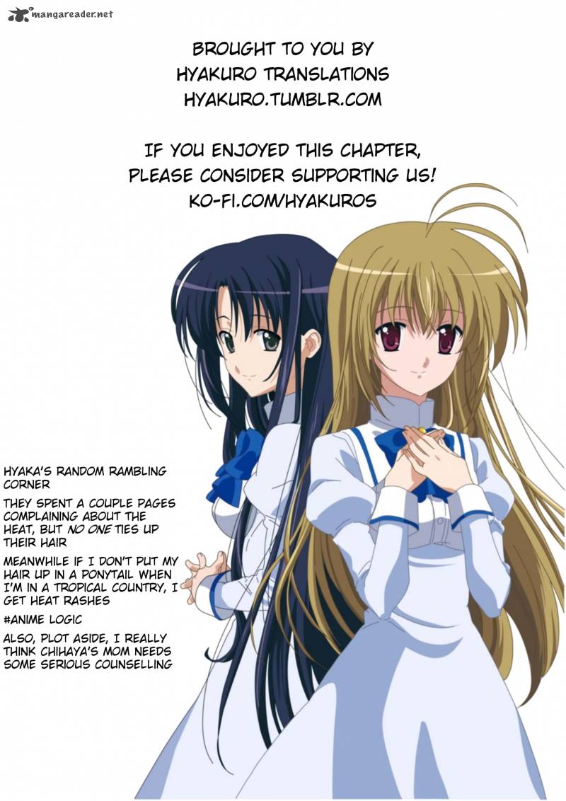 Wallpaper Read Otome Wa Boku Ni Koishiteru Futari No Elder Chapter 12 For Android