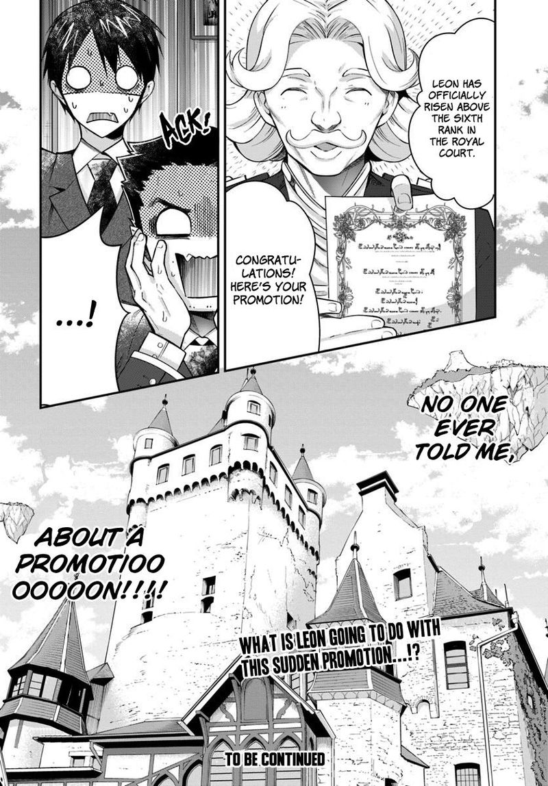 Otomege Sekai Wa Mob Ni Kibishii Sekai Desu 13