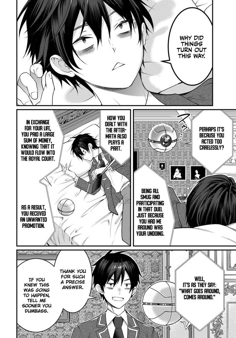 Otomege Sekai Wa Mob Ni KibishII Sekai Desu Chapter 14 Page 11