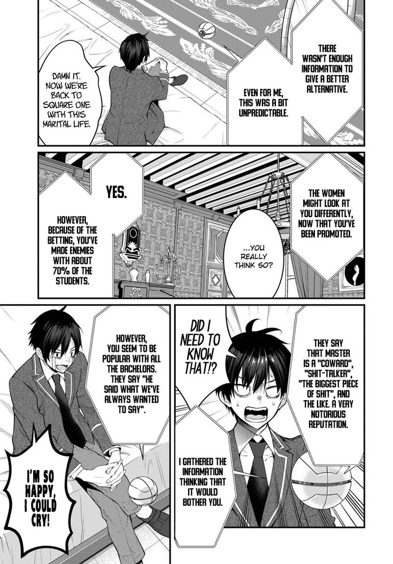 Otomege Sekai Wa Mob Ni KibishII Sekai Desu Chapter 14 Page 12
