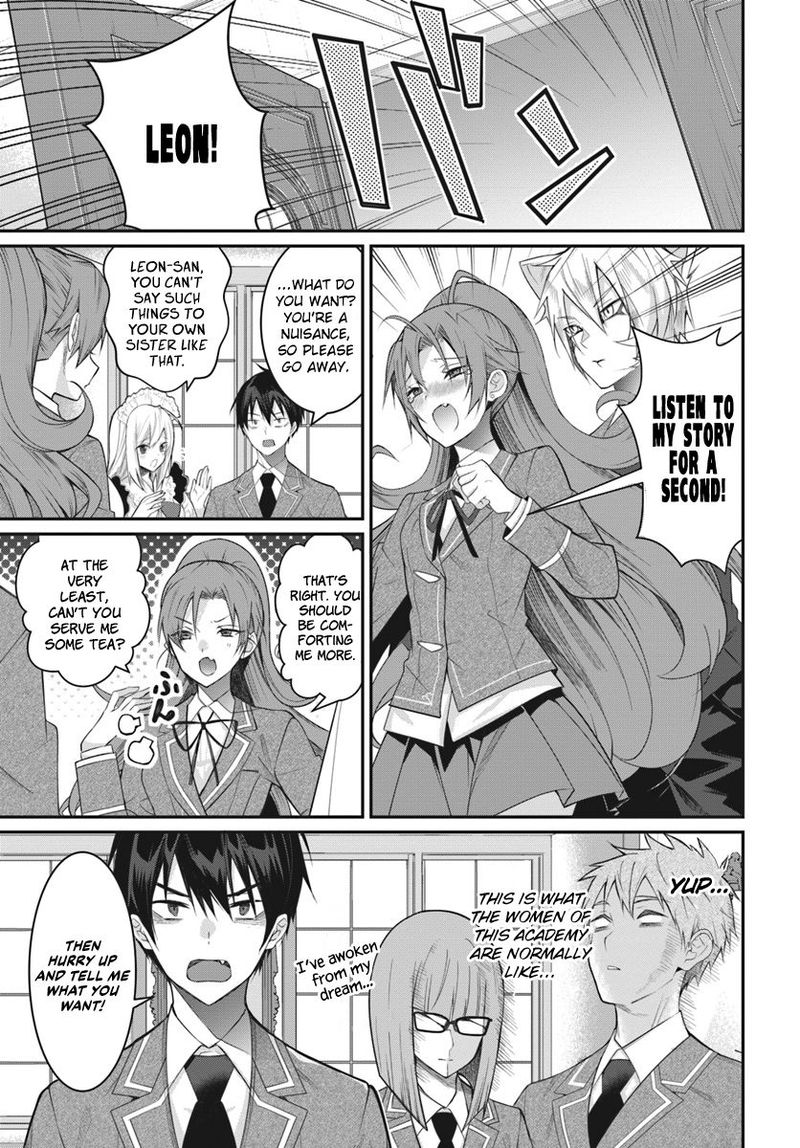 Otomege Sekai Wa Mob Ni KibishII Sekai Desu Chapter 15 Page 7