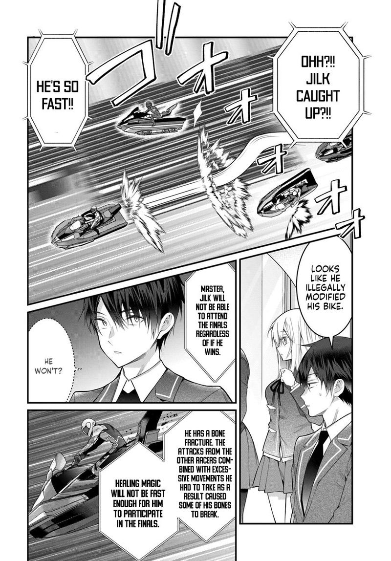 Otomege Sekai Wa Mob Ni KibishII Sekai Desu Chapter 19 Page 10