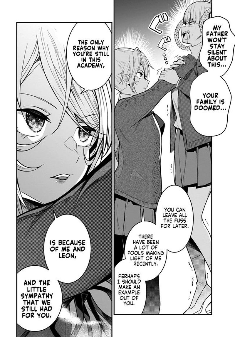 Otomege Sekai Wa Mob Ni KibishII Sekai Desu Chapter 23 Page 12