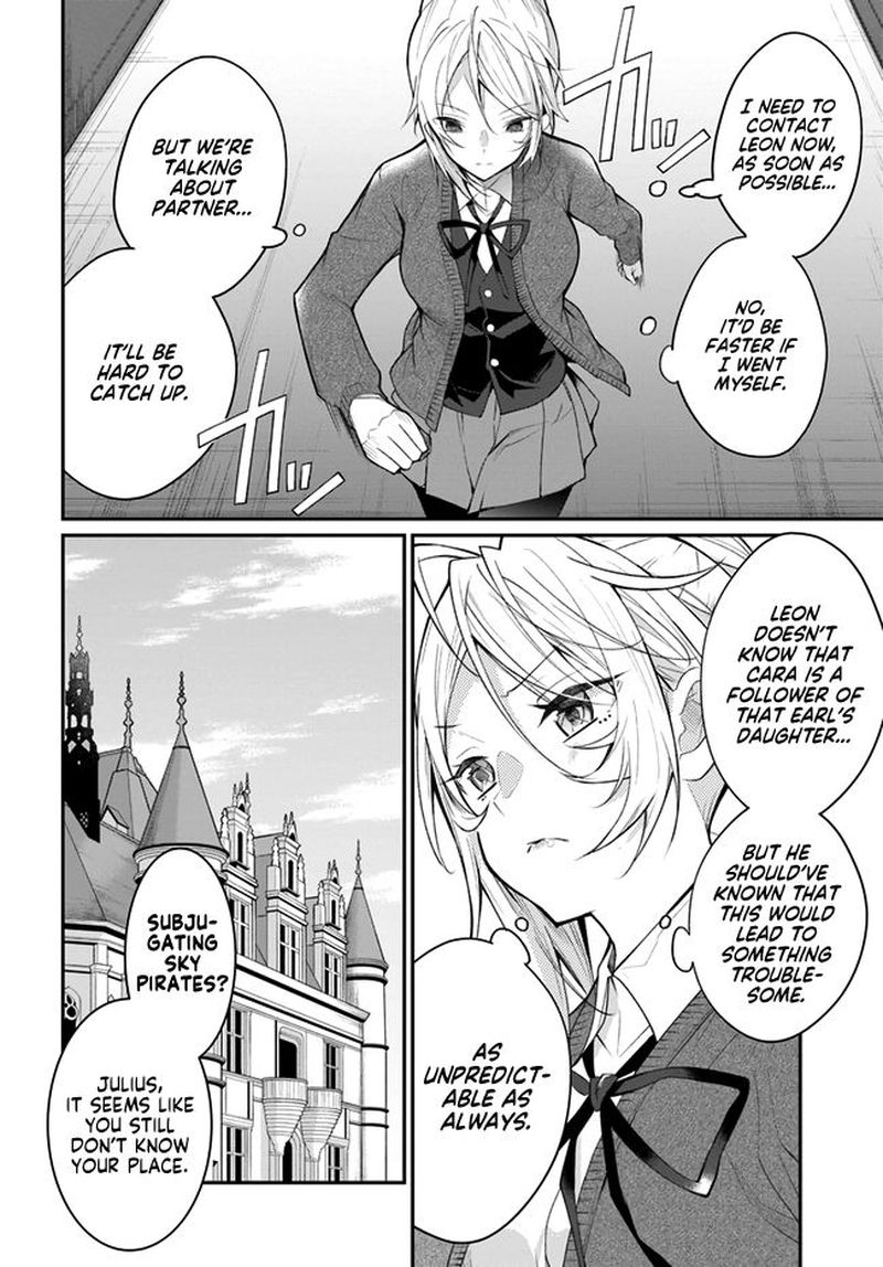 Otomege Sekai Wa Mob Ni KibishII Sekai Desu Chapter 23 Page 14