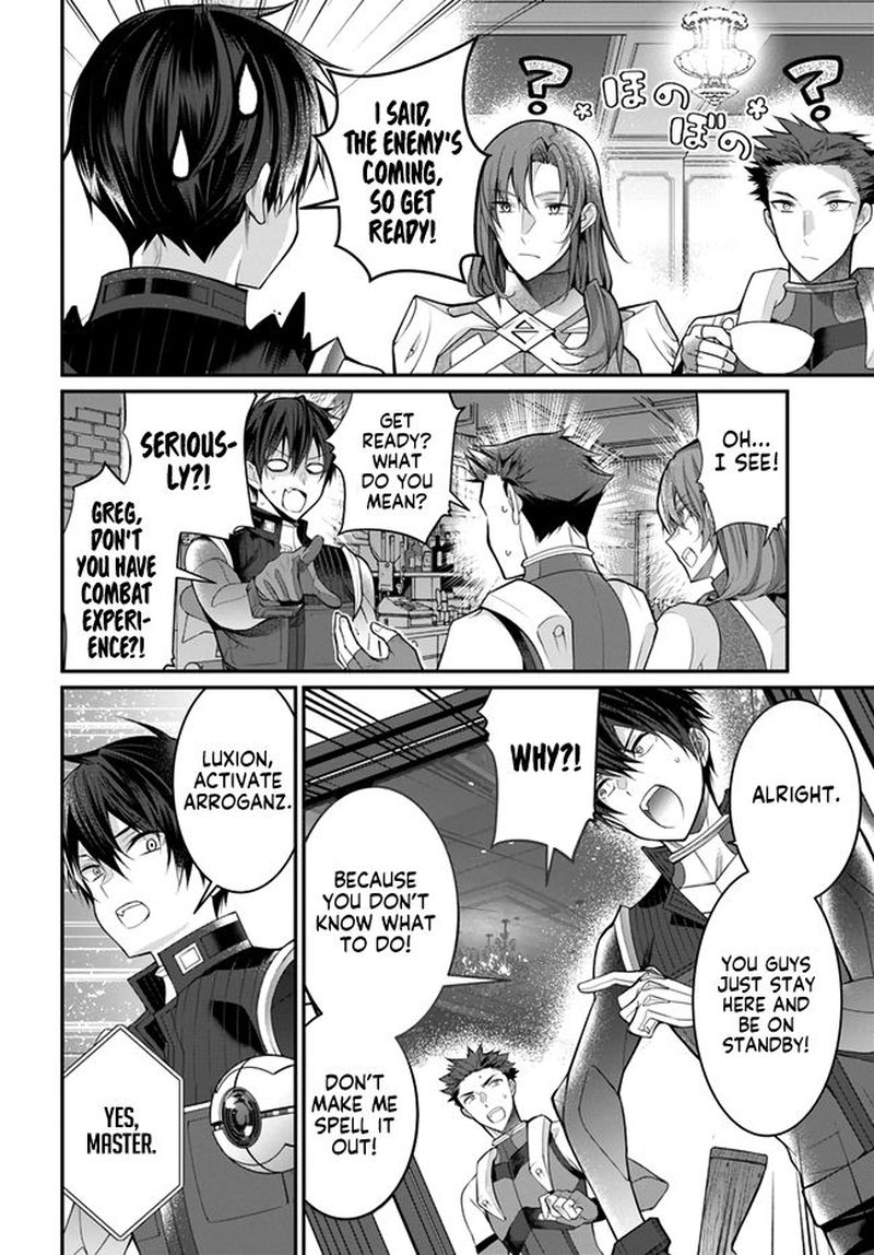 Otomege Sekai Wa Mob Ni KibishII Sekai Desu Chapter 23 Page 28