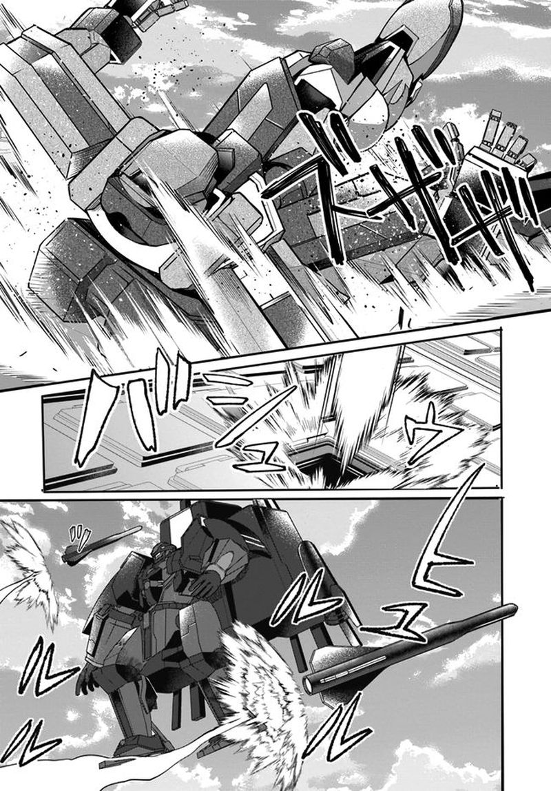 Otomege Sekai Wa Mob Ni KibishII Sekai Desu Chapter 23 Page 34