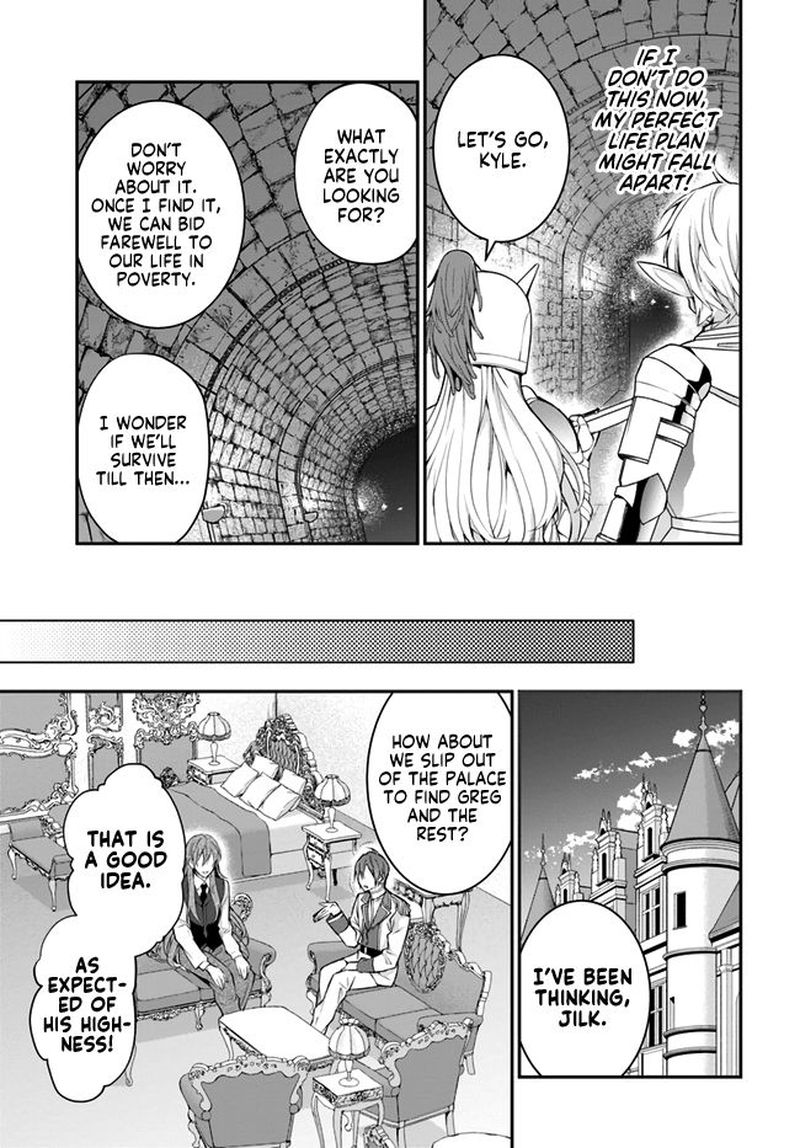 Otomege Sekai Wa Mob Ni KibishII Sekai Desu Chapter 24 Page 29