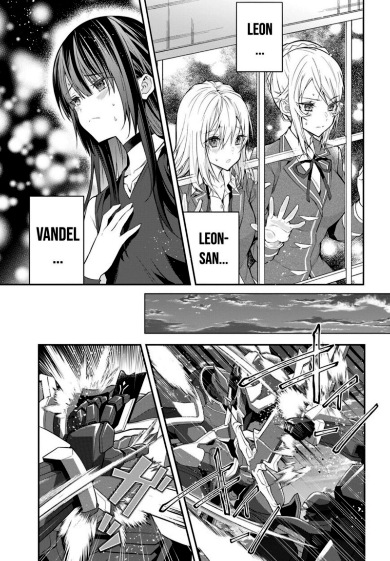 Otomege Sekai Wa Mob Ni KibishII Sekai Desu Chapter 35 Page 17