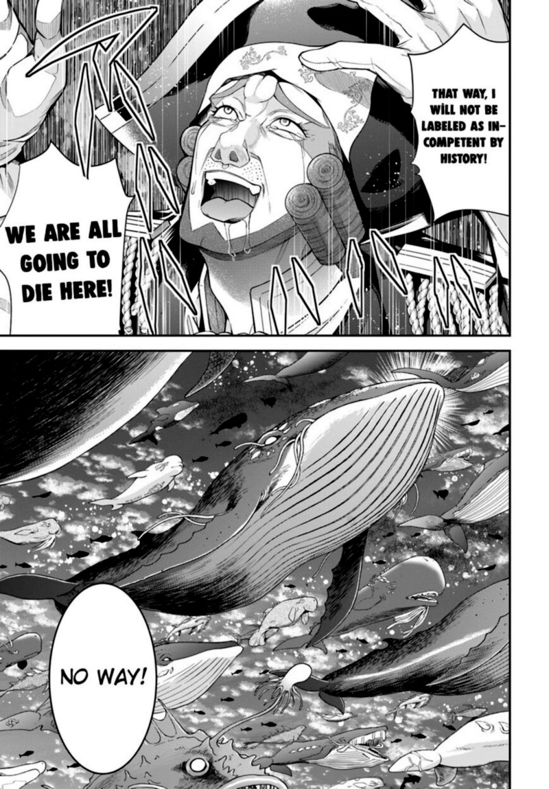 Otomege Sekai Wa Mob Ni KibishII Sekai Desu Chapter 35 Page 27