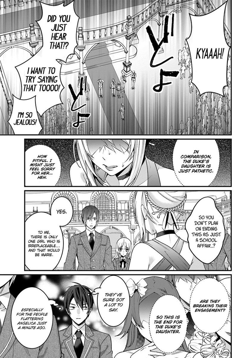 Otomege Sekai Wa Mob Ni KibishII Sekai Desu Chapter 7 Page 31