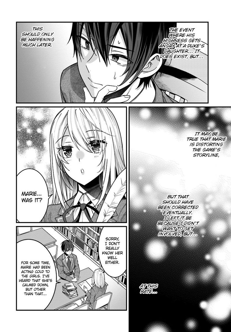 Otomege Sekai Wa Mob Ni KibishII Sekai Desu Chapter 7 Page 6