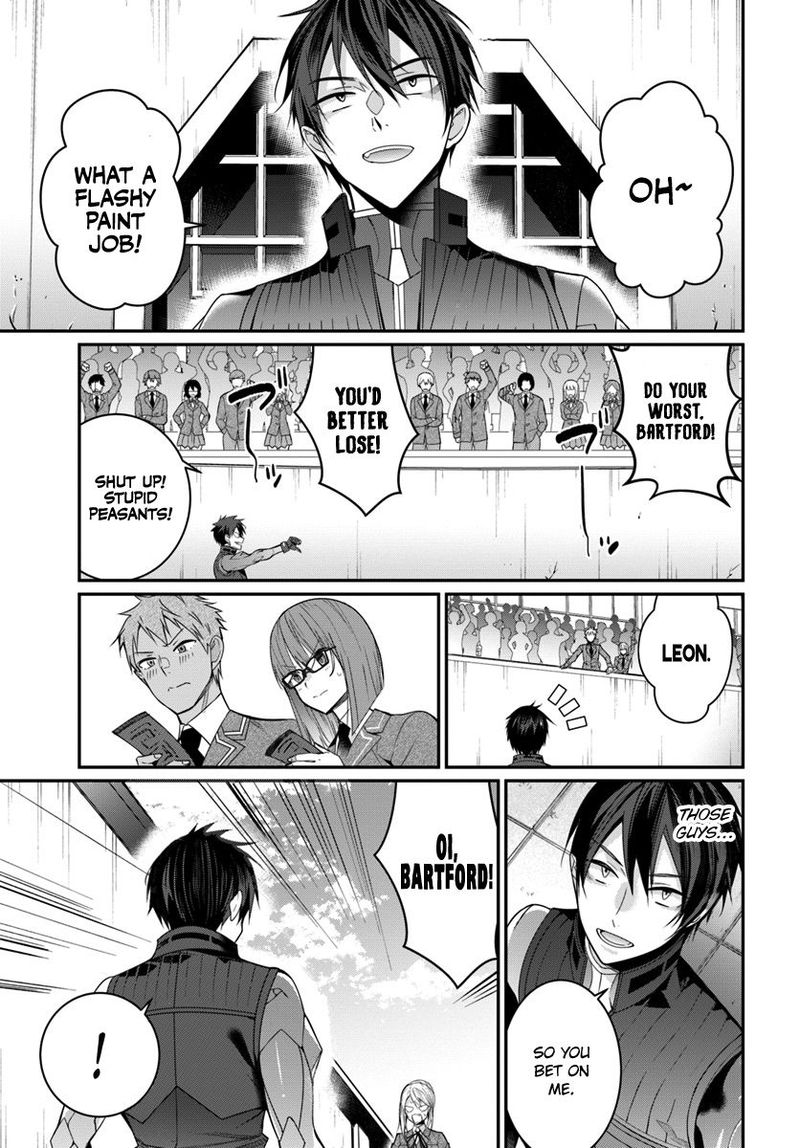 Otomege Sekai Wa Mob Ni KibishII Sekai Desu Chapter 8 Page 23