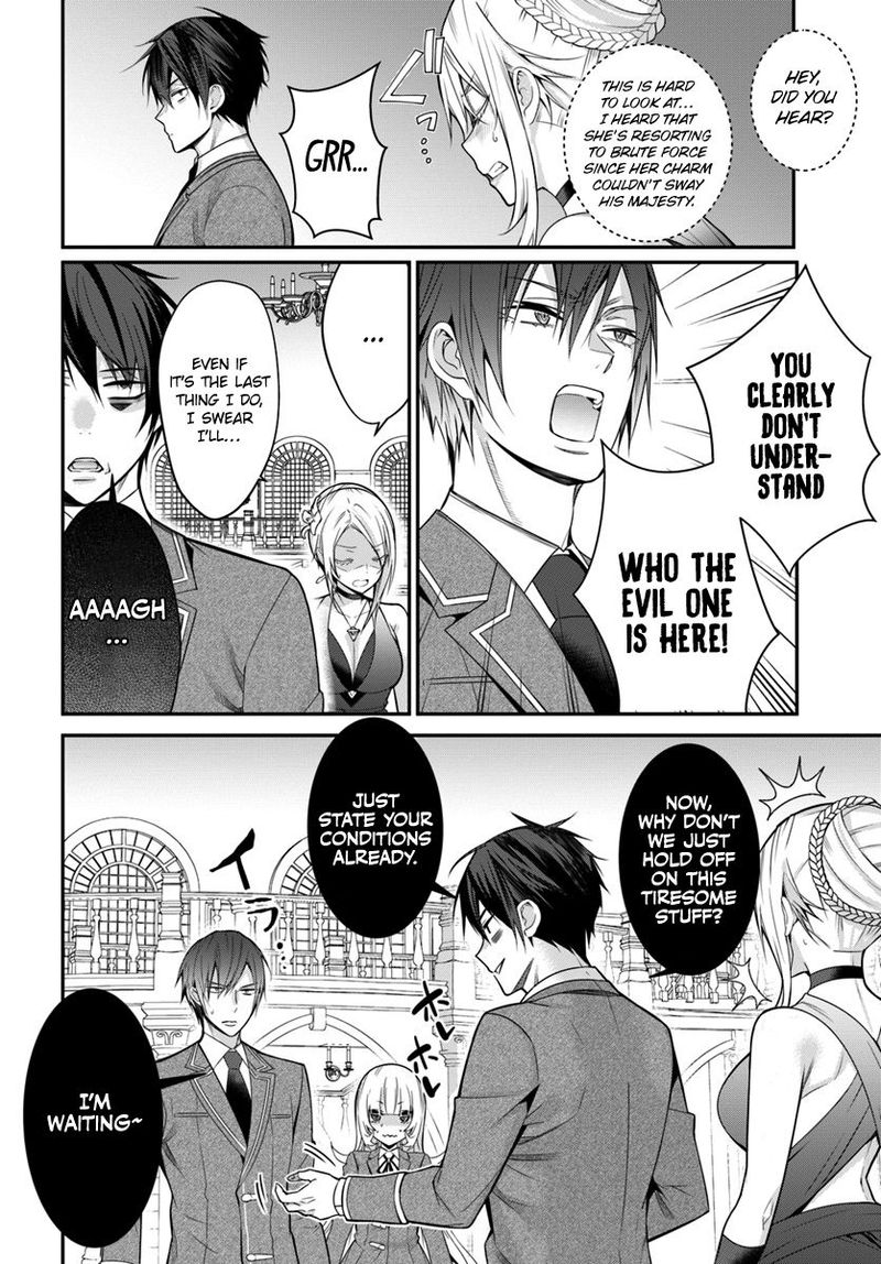 Otomege Sekai Wa Mob Ni KibishII Sekai Desu Chapter 8 Page 4