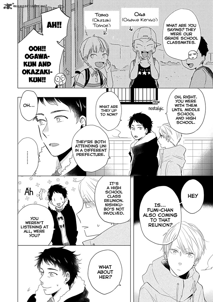 Otonari Complex Chapter 15 Page 13