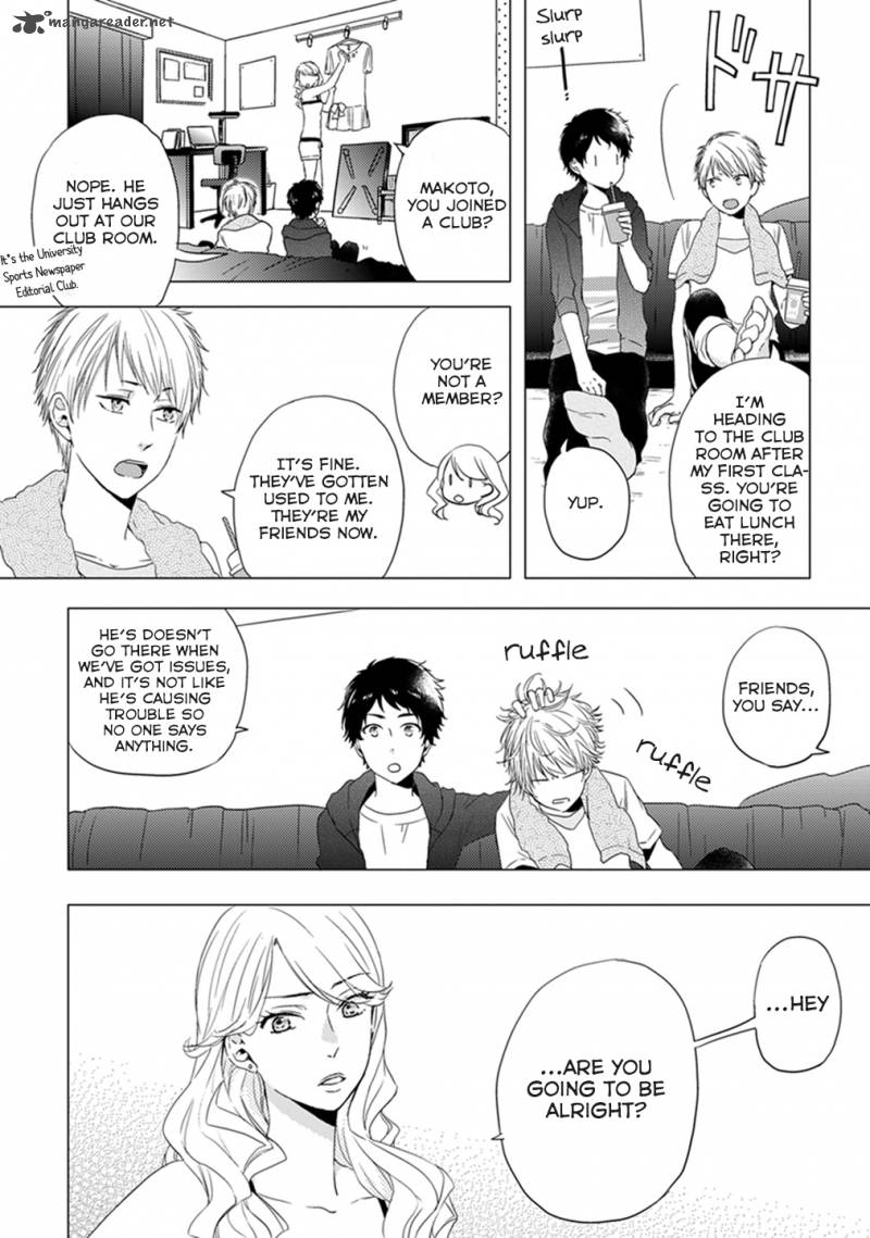 Otonari Complex Chapter 2 Page 11