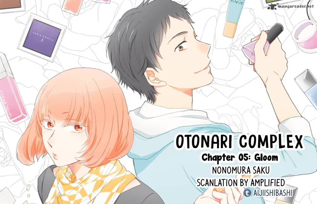 Otonari Complex Chapter 5 Page 1