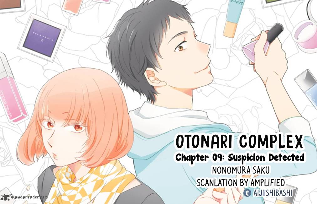 Otonari Complex Chapter 9 Page 1