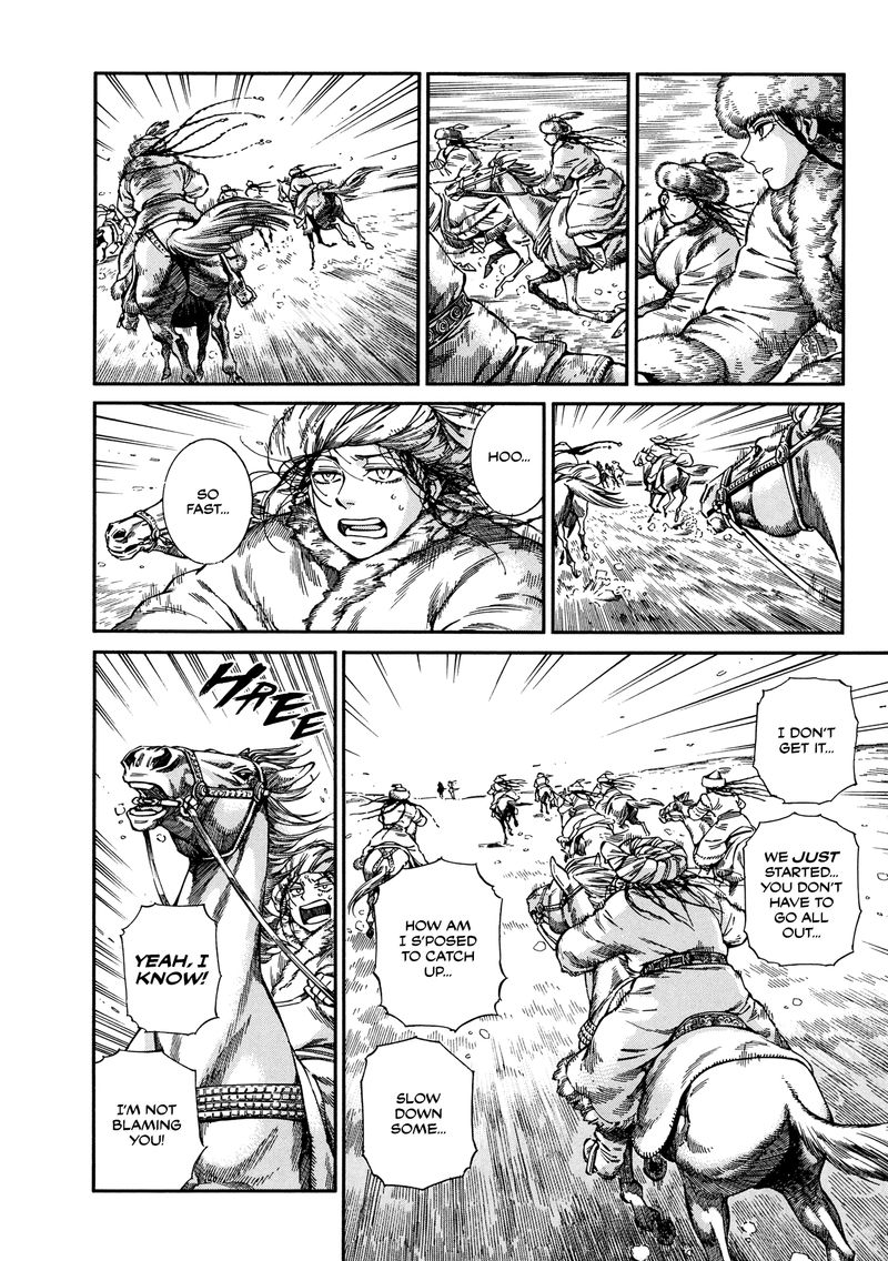 Otoyomegatari Chapter 99 Page 18