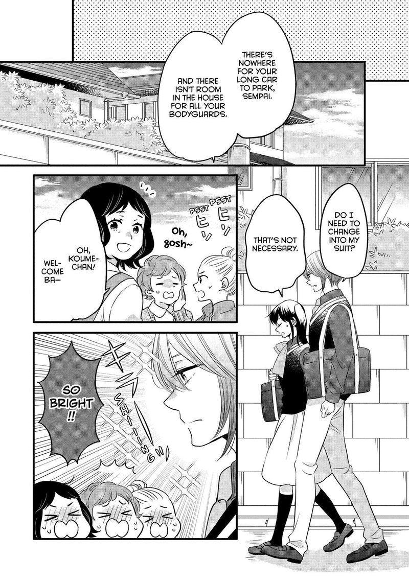 Ouji Ga Watashi O Akiramenai Chapter 67 Page 4