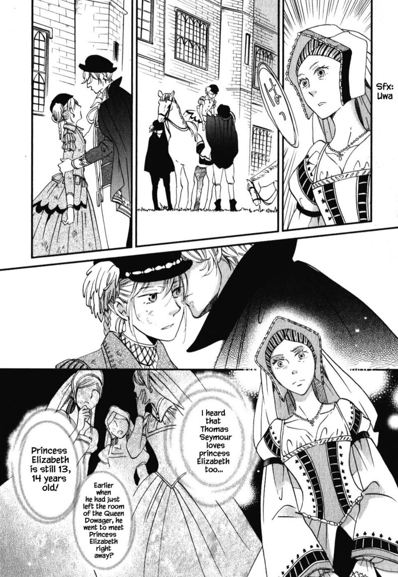 Oukoku No Ko Chapter 6a Page 11