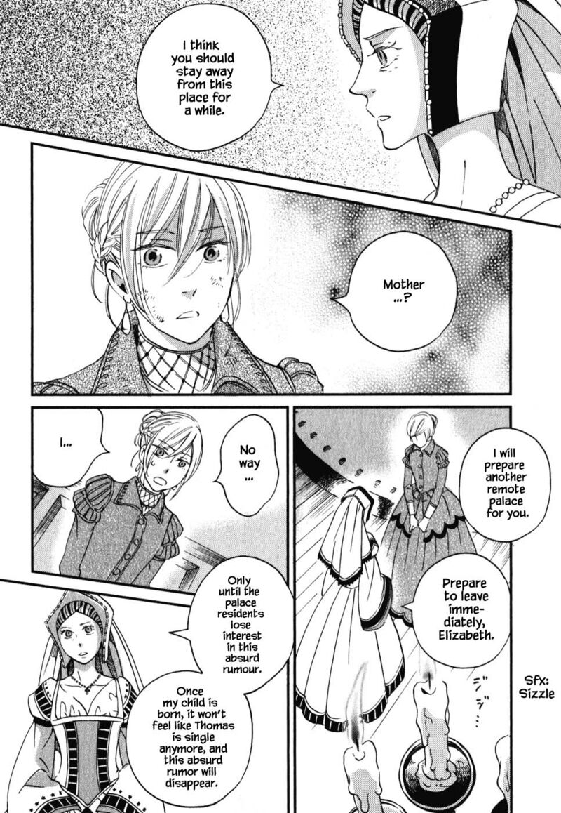 Oukoku No Ko Chapter 6a Page 16