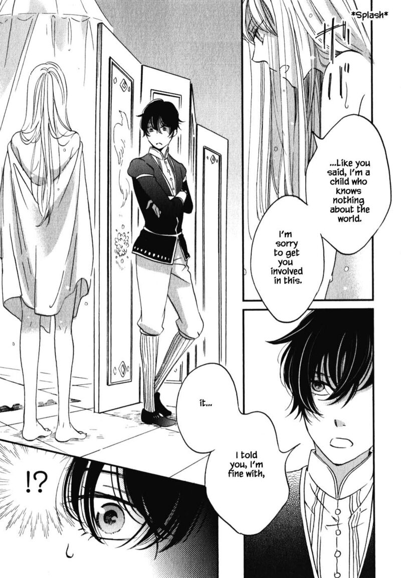Oukoku No Ko Chapter 6a Page 21