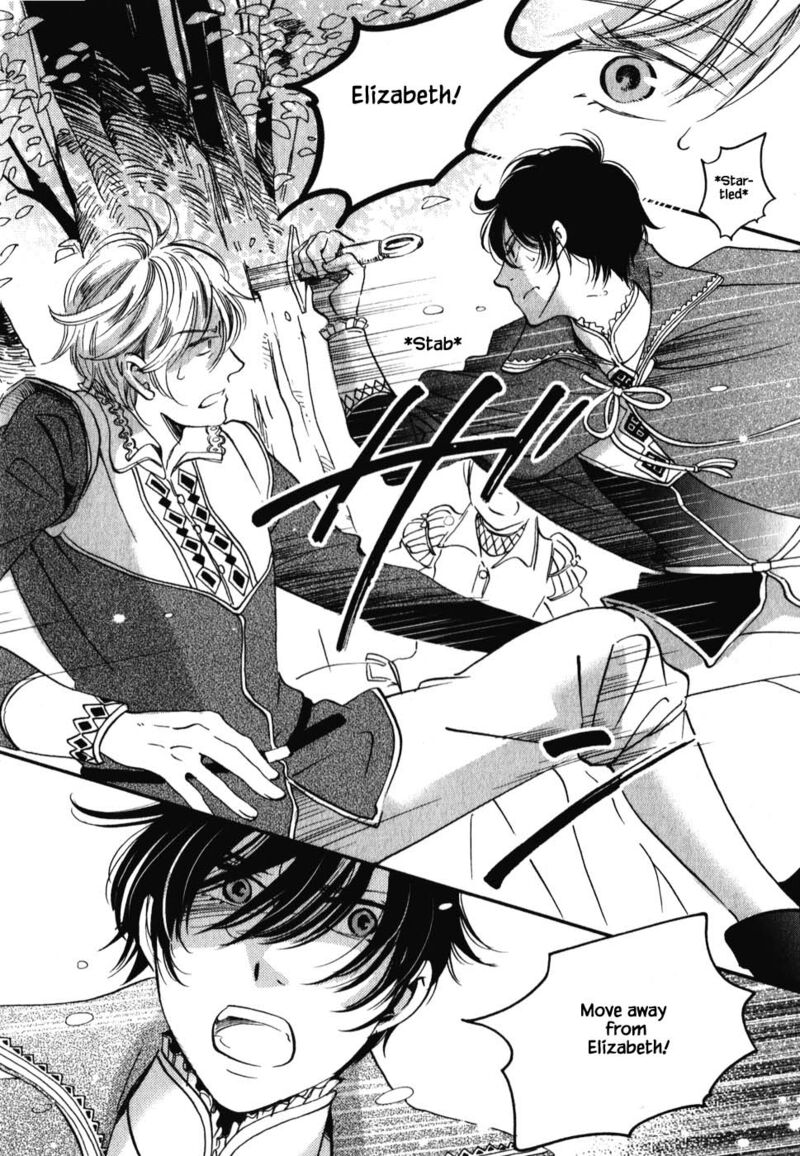 Oukoku No Ko Chapter 6a Page 6