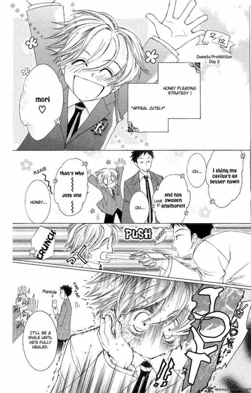 Ouran Highschool Host Club Manga Read Read Ouran High School Host Club Chapter 14 - MangaFreak