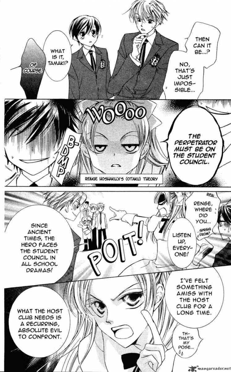 Read Ouran High School Host Club Chapter 22 Mangafreak The best place to read the updated latest. read ouran high school host club