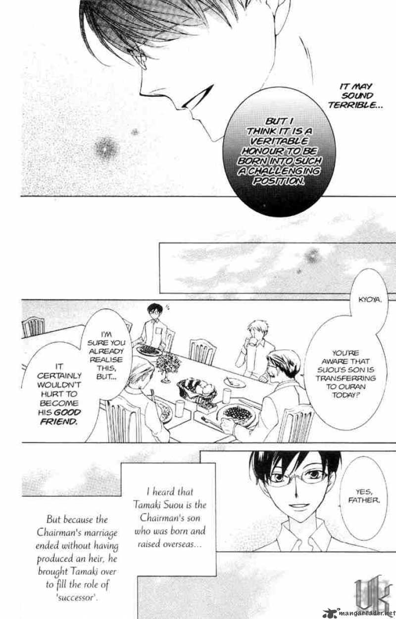 Read Ouran High School Host Club Chapter 33 Mangafreak