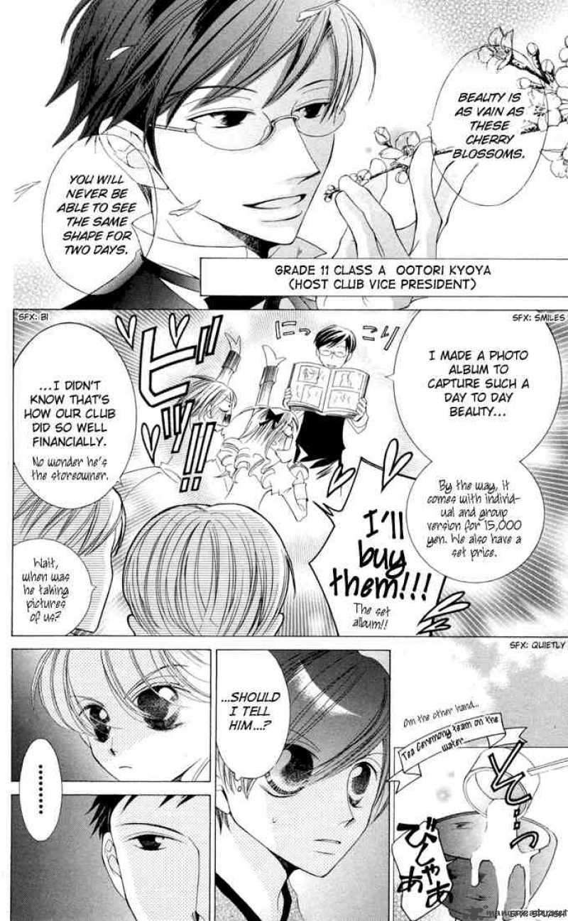 Ouran Highschool Host Club Read Online Read Ouran High School Host Club Chapter 4 - MangaFreak