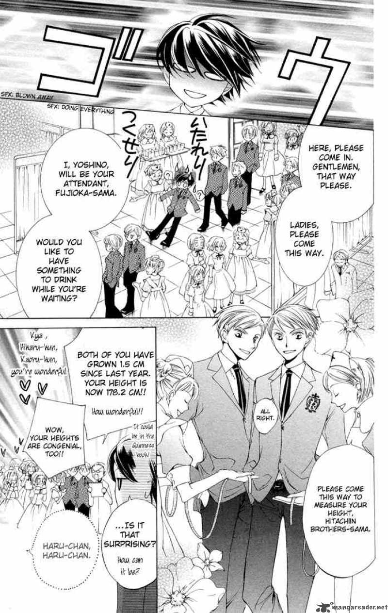 Ouran Highschool Host Club Manga Read Read Ouran High School Host Club Chapter 4 - MangaFreak