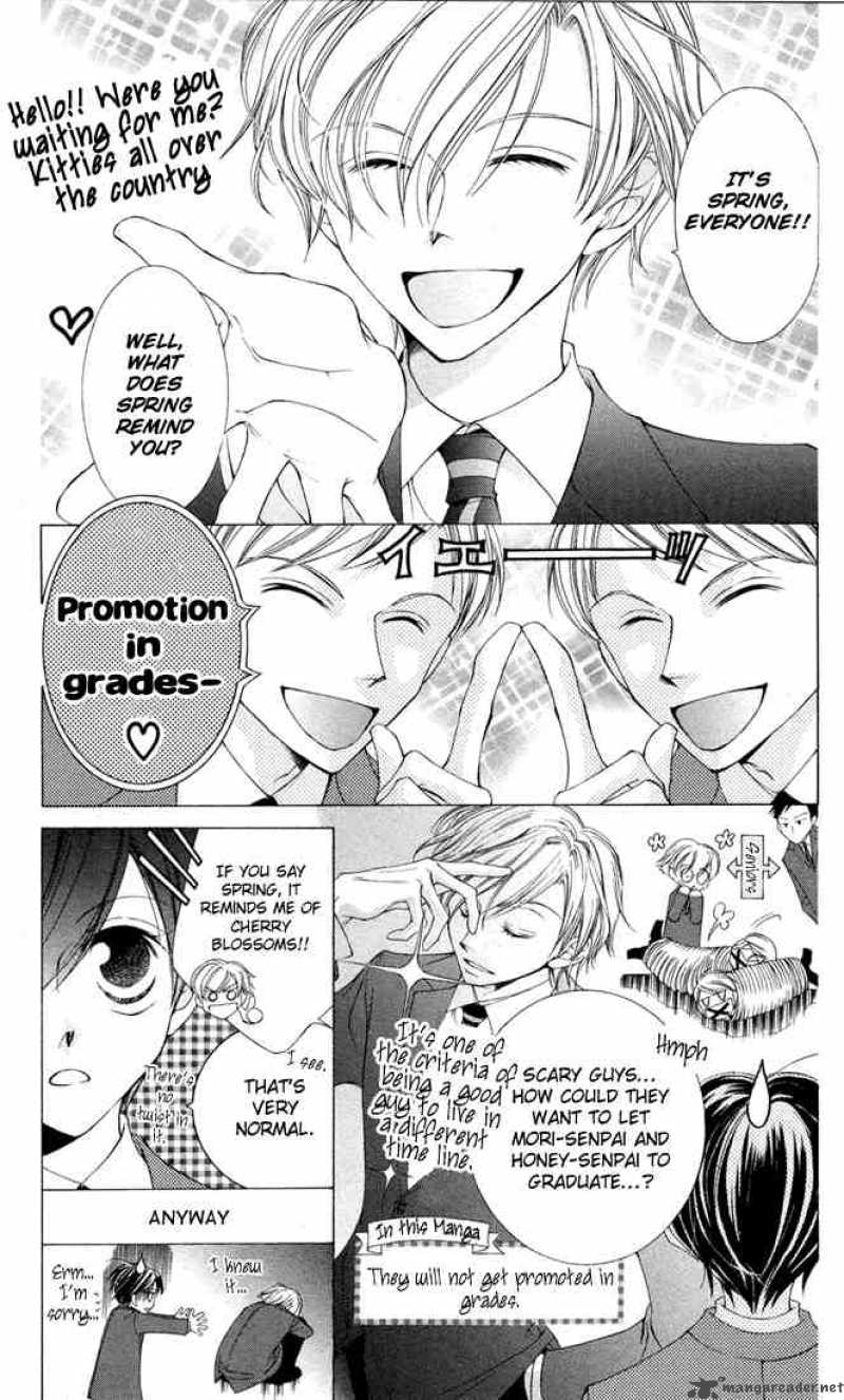 Ouran Highschool Host Club Read Online Read Ouran High School Host Club Chapter 4 - MangaFreak